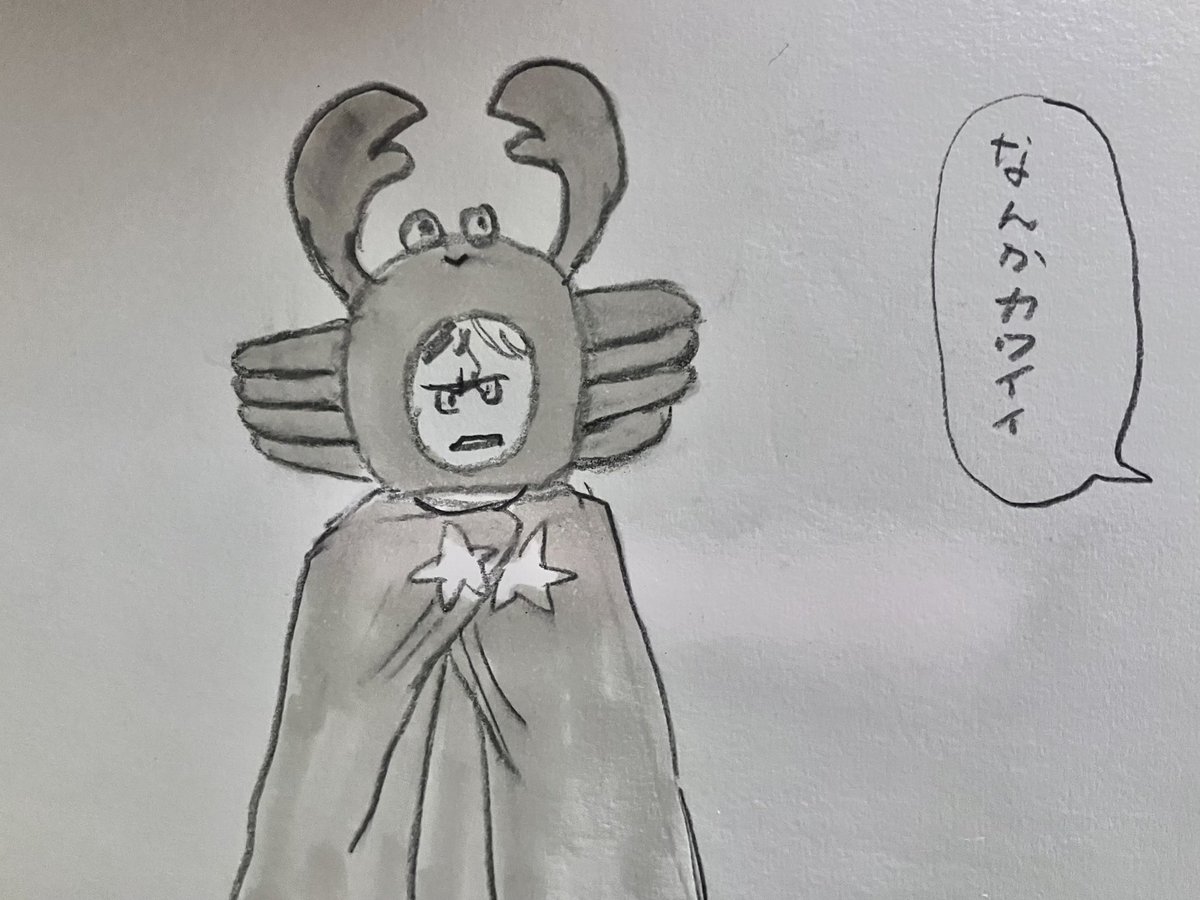 ヒャクマンベン、宗彦さんの死神教授。なんかなんか、、、と我々が思った瞬間、ライダーの鈴木さんが言ってて笑った。