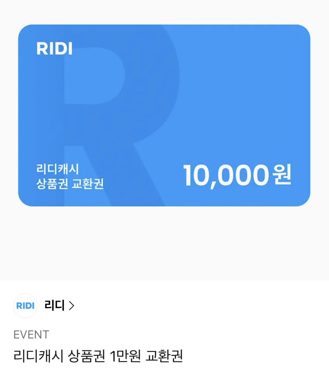 ˞͛ᖰ마리ᖳ˞͛ tweet media