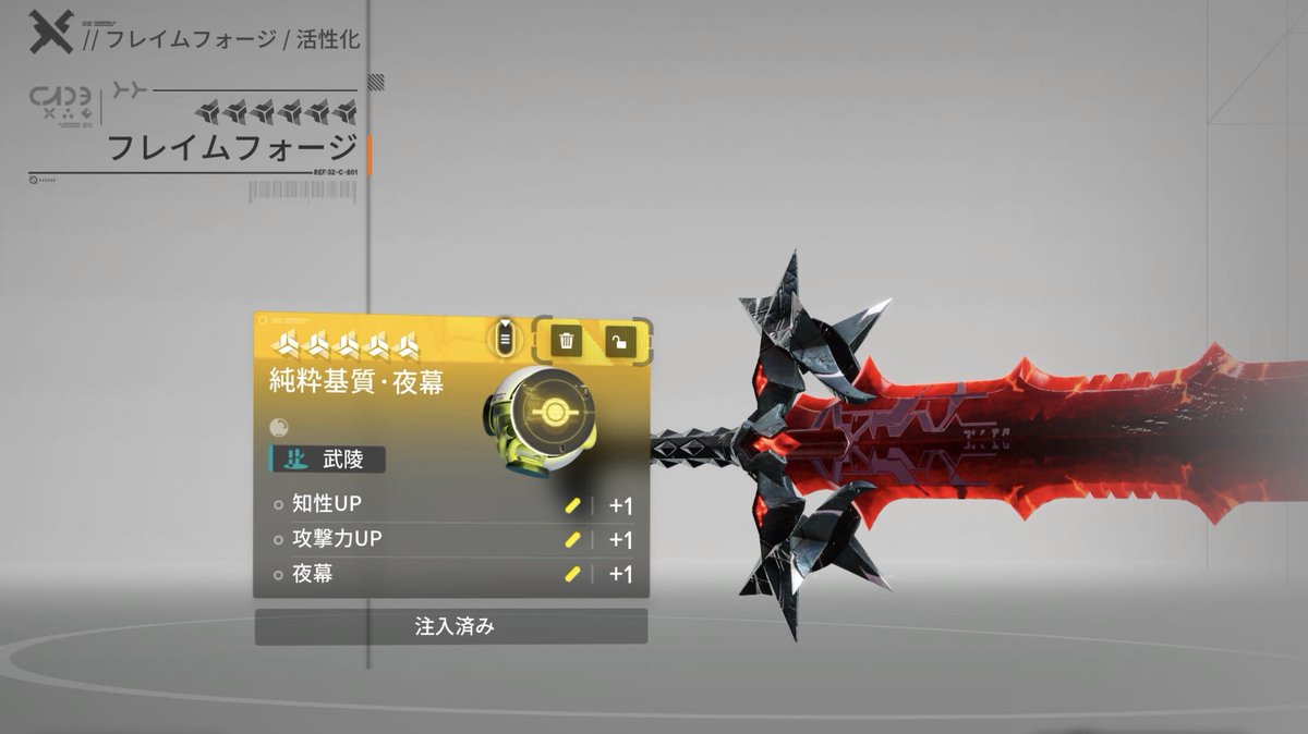 ふうすけ (@fusuke208) / Posts / X