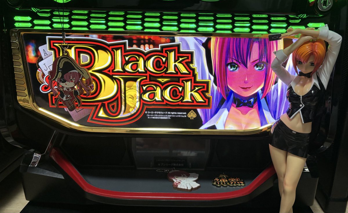 箱は開封品だったがフィギュアは未開封だっだぞ！！