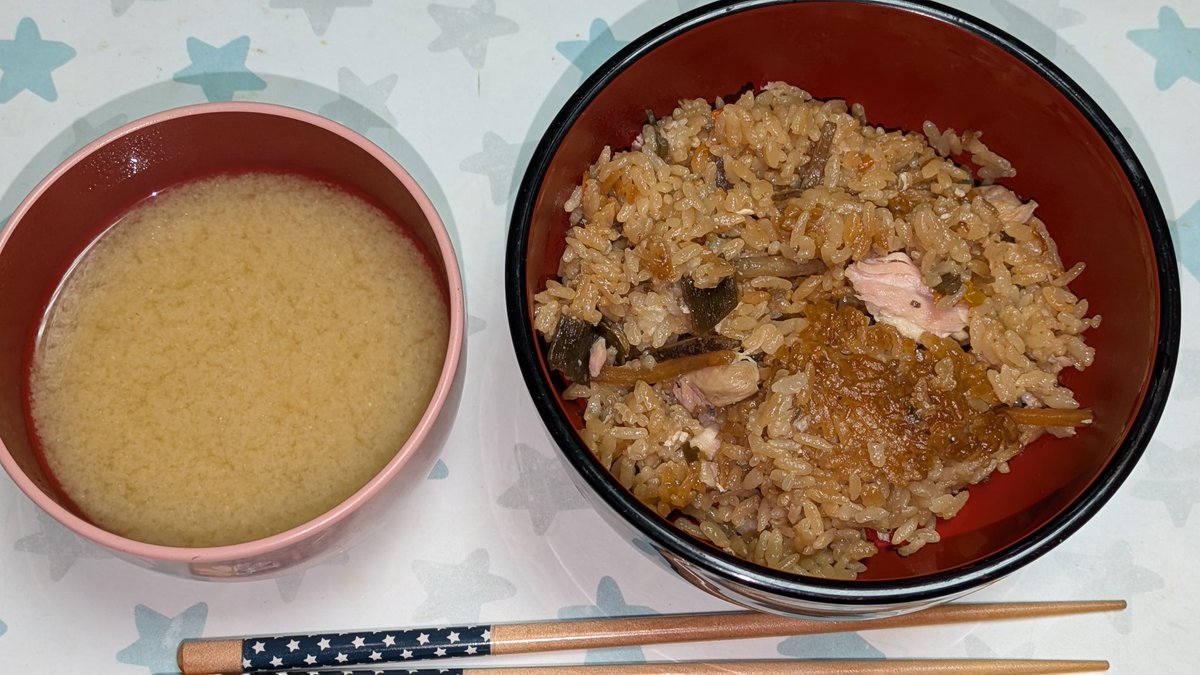 🌟まこりん🌟 (@25smacorin) / Posts / X