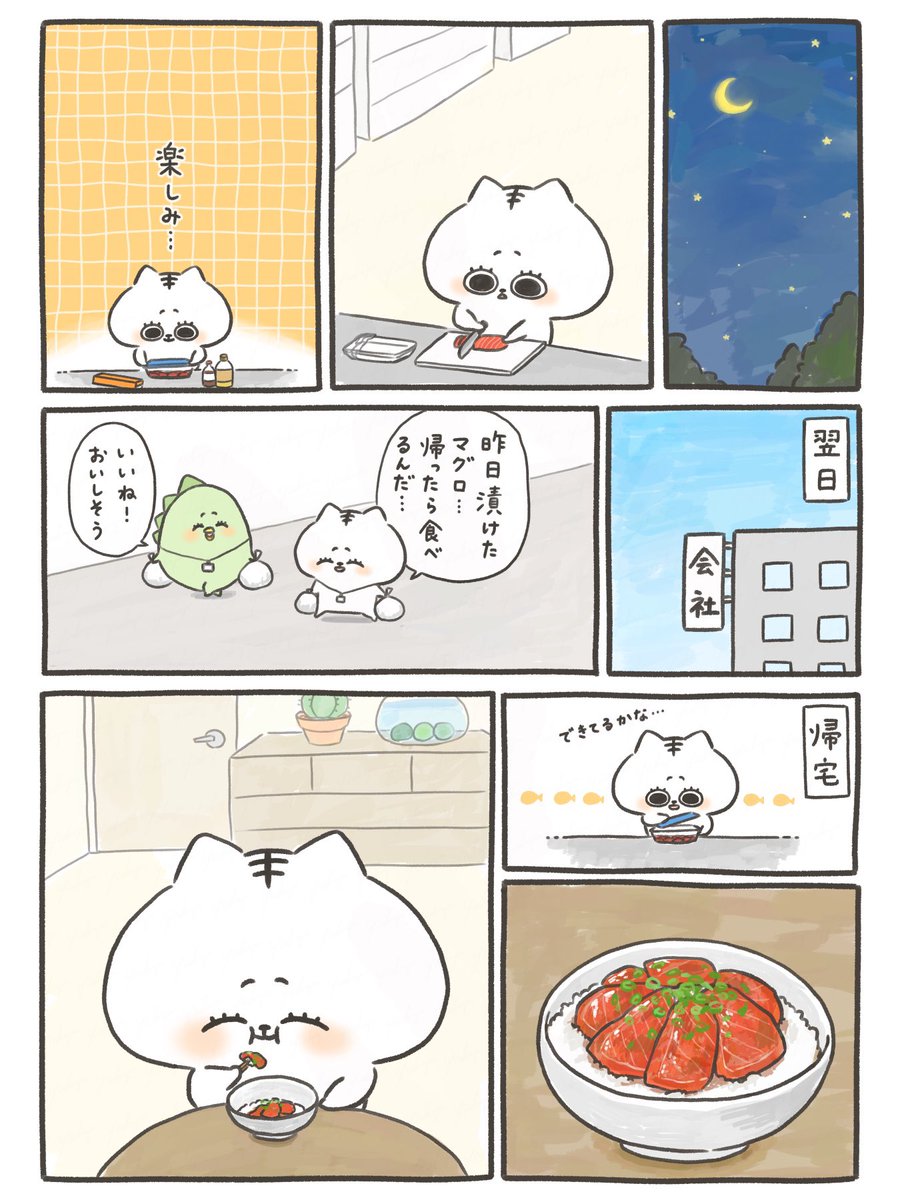 T.K.X. (@TKX08446262) / Posts / X