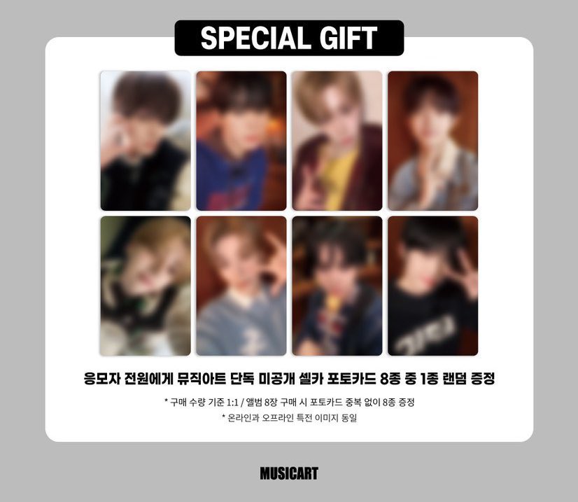 ald1 ALPHA DRIVE ONE トレカ 交換 買取 共同購入 譲：musicart リオ1