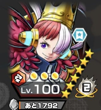 🔥バウンティミスボ🔥

◽︎画面外超フェス4〜6体！
  半分以上80Lv  100Lv🐜

◽︎🟥サポ150⬆️ メダル強い✨️

◽︎画面外フェス限強い
  くまボニーなど！

💰1k即 めちゃ破格です
◽︎現在0.5k
#バウンティ垢販売