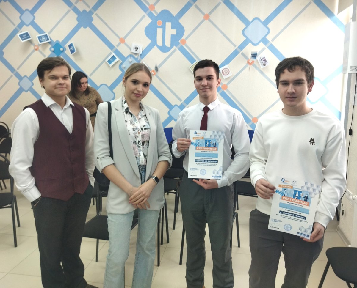 Rex_I_'s tweet photo. Со школьной командой поучаствовали в "Правовых дебатах"  и победили в двух персональных номинациях. Немного грустно, что уже не повторить... https://t.co/DzBmPaKo2N https://t.co/miqDOLcpl4