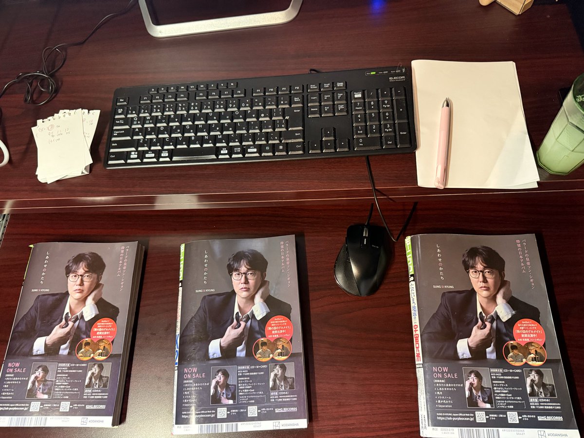 3シギョンに見張ってもらいながら勉強 ㅋㅋㅋㅋㅋ😂 #ソンシギョン #성시경