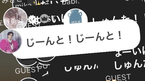 ひまわり (@CQjWW4DSqNsWPTP) / Posts / X