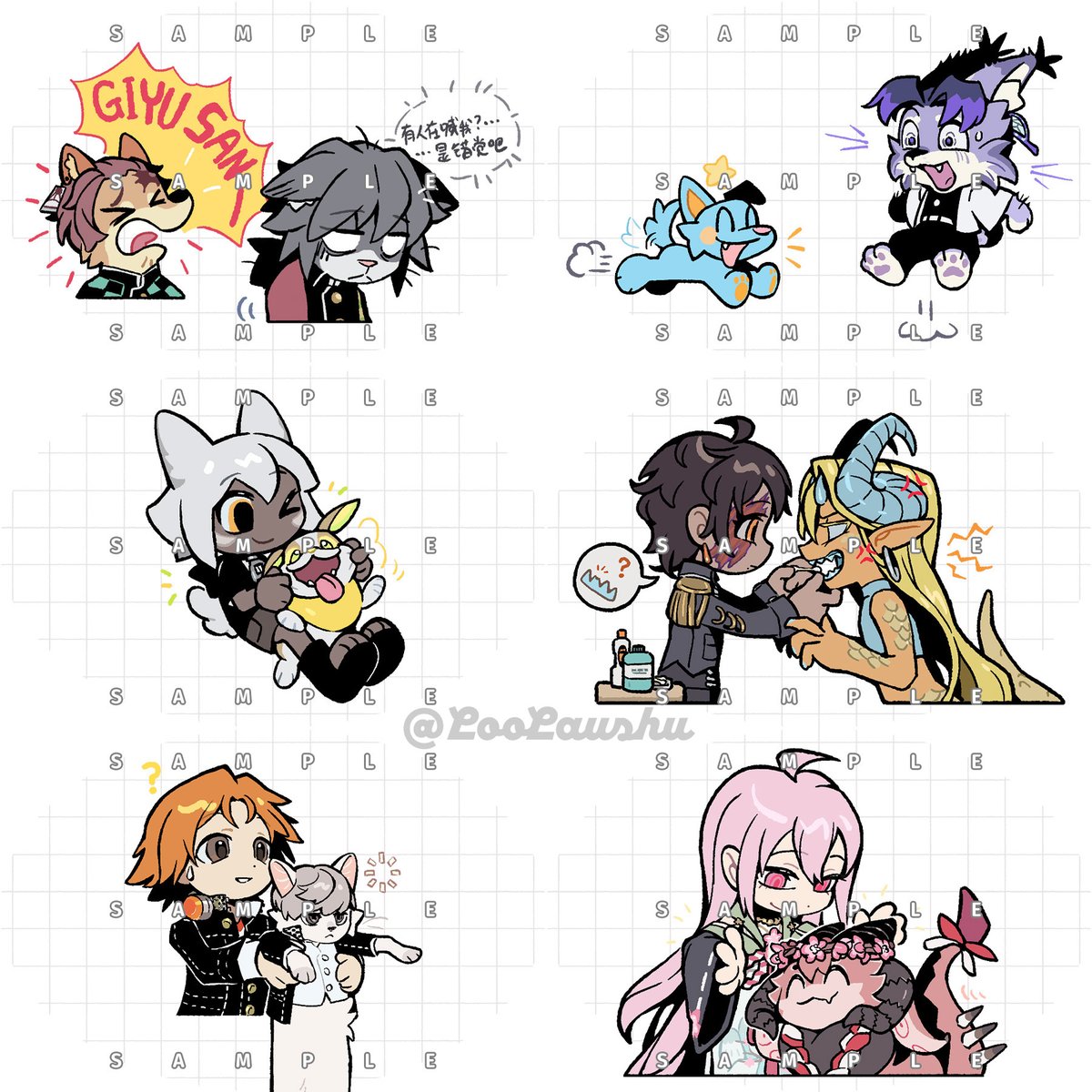 鹿老鼠🦌🐭 tweet media