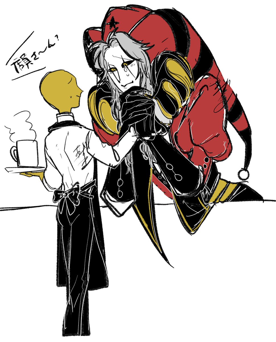 thefreakcircus 🃏🐶