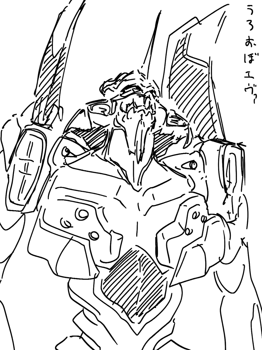 yoshi_type02's tweet photo. うろおぼエヴァ https://t.co/yH00PVKkXK