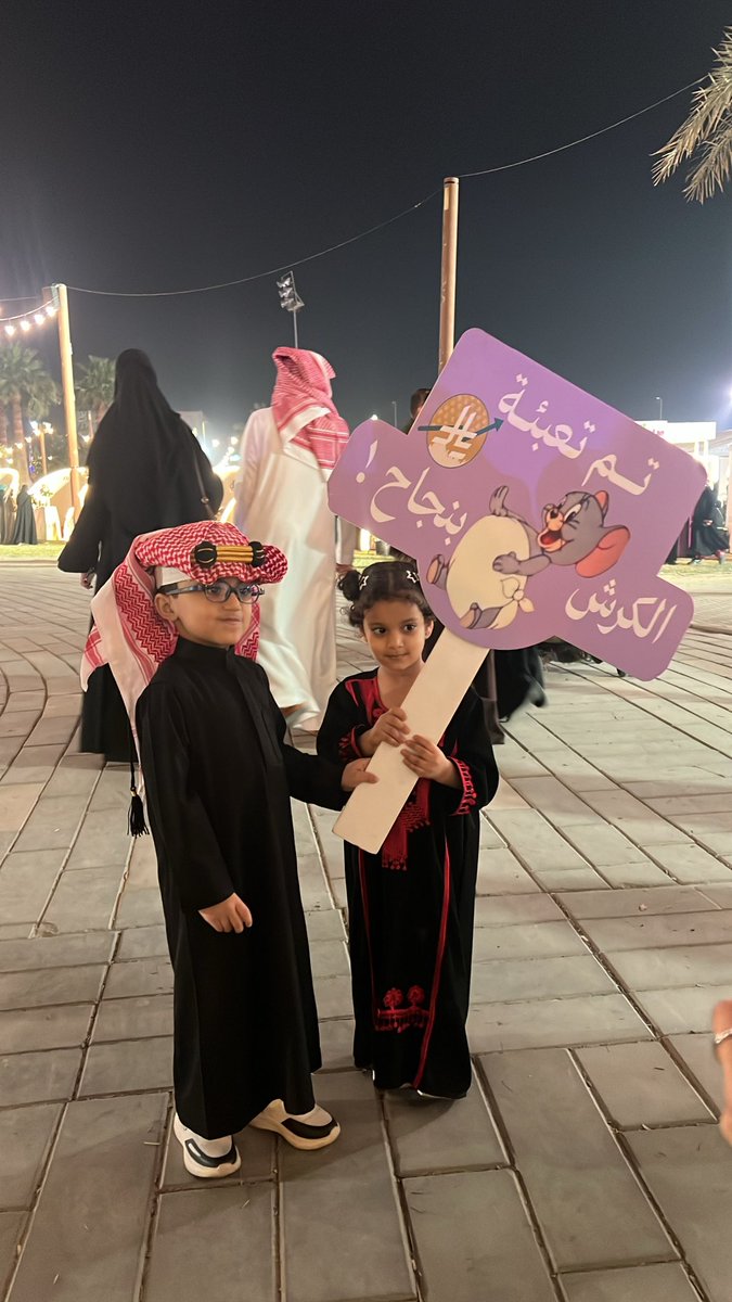 نادي المحاسبة tweet media