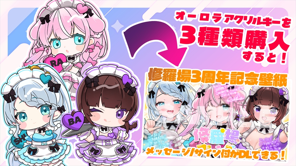 心寧 はな🧚‍♀️🌷 (@kokorone_hana) / Posts / X