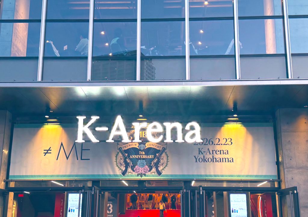 SENAMe4649's tweet photo. ≠ME 7th ANNIVERSARY CONCERT

📍Kアリーナ横浜

全員が主人公なのが本当にこのグループの素晴らしさだよね‼️

 #夏音色ダイアリー   #ノイミー7周年 https://t.co/gjA49h4WxA