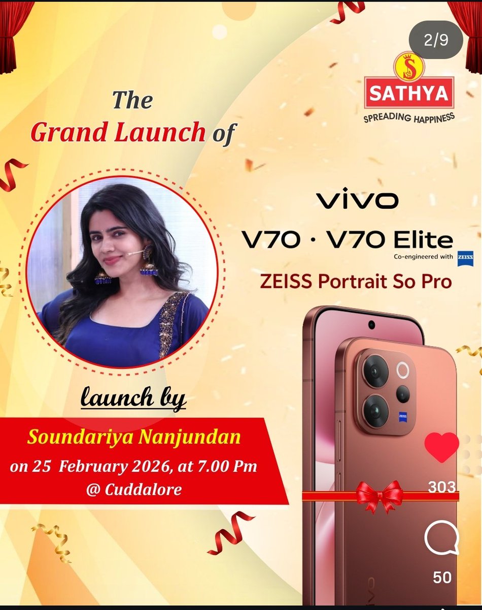 Sound &amp; divu mutuals irukingalaa ? 😻🎀