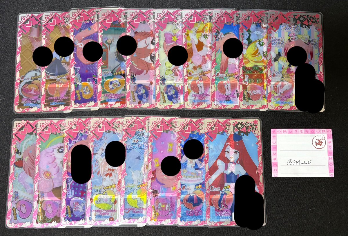 きゅあ tweet media