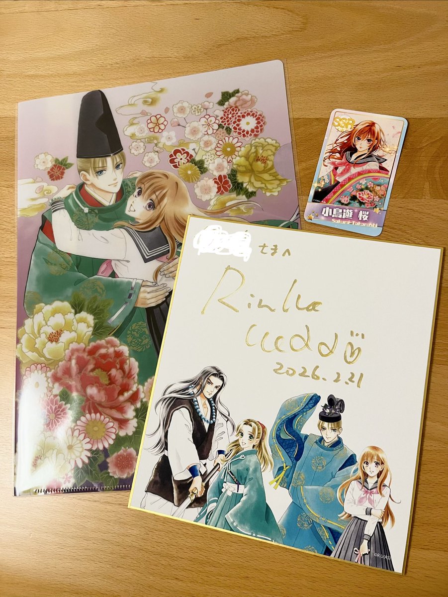 水乃さん！サイン会にお越しくださってありがとうございました！「バラ