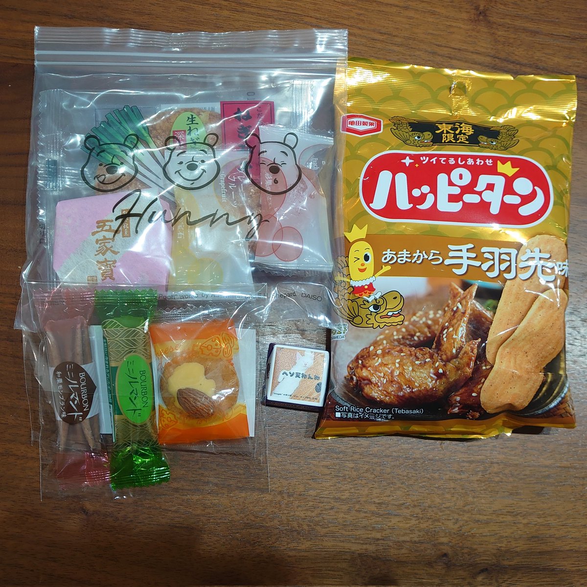 みみみ🍔3/8東京BO🗼 (@mimitaro873) / Posts / X