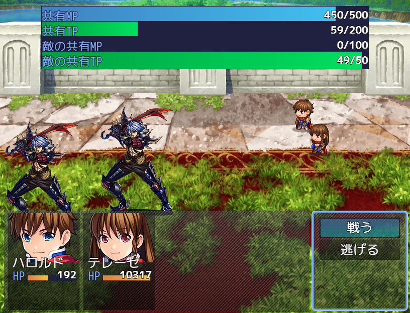 triacontane's tweet photo. 「スキルコスト共有プラグイン」(MZ版)に機能追加しました。
敵のリソース（MP, TP）についても共有できるようにしました。
パラメータ構造が変わったので再設定が必要です。
https://t.co/052d71CbEf
#RPGツクールMZ https://t.co/x4NZncgUl9