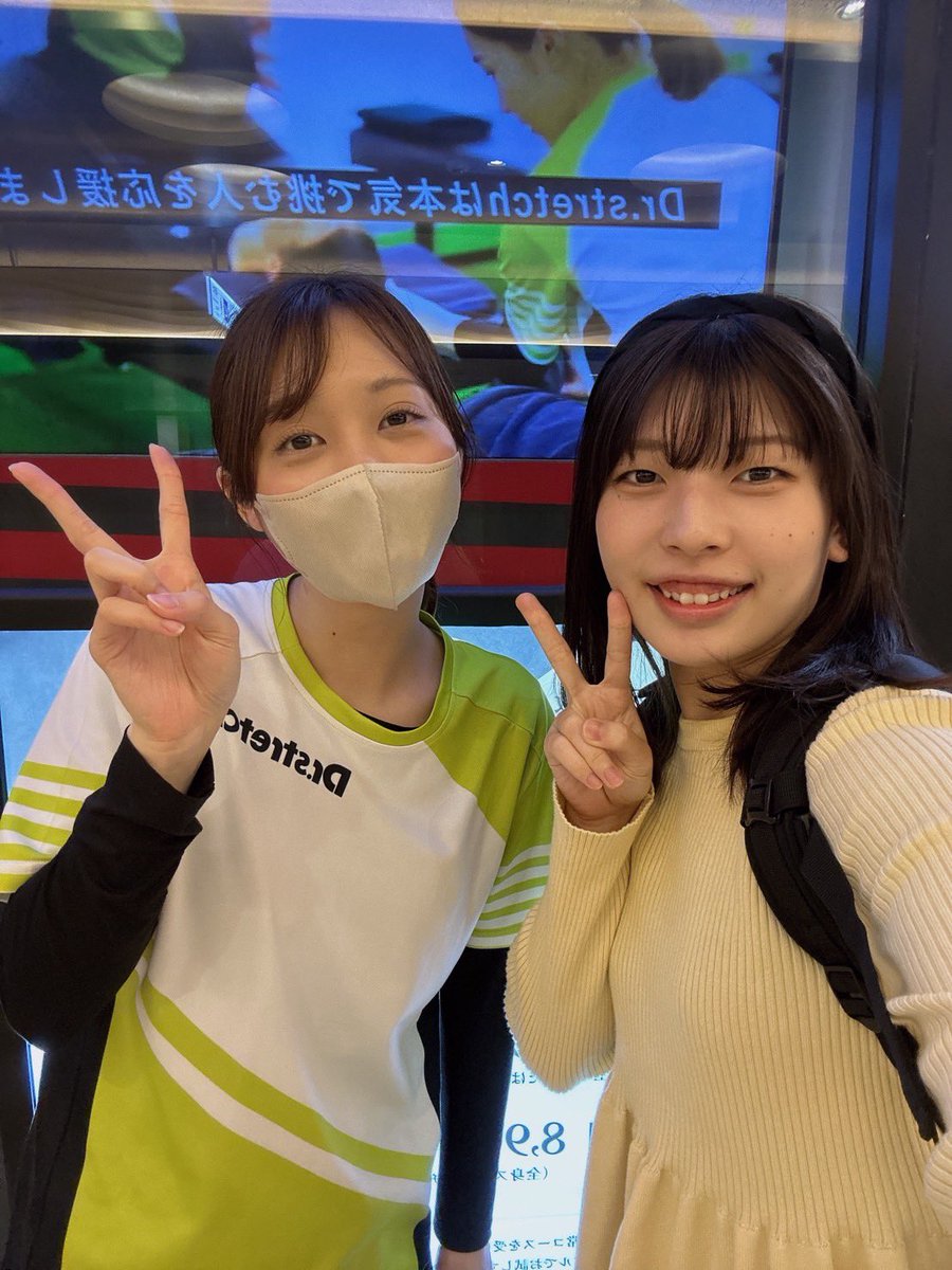 大塚咲月 tweet media
