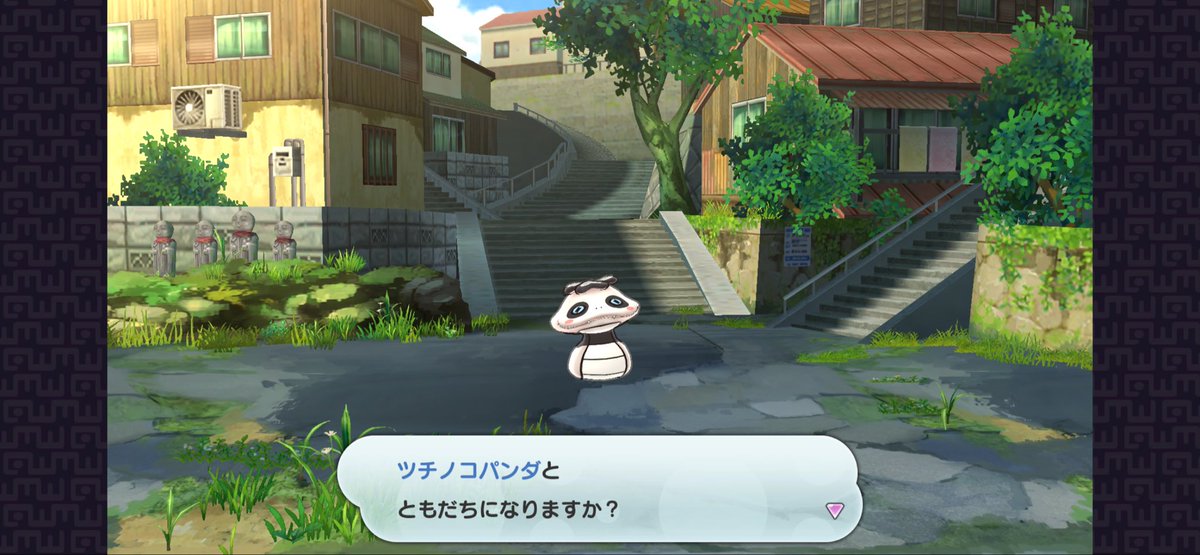 かめくわがた tweet media