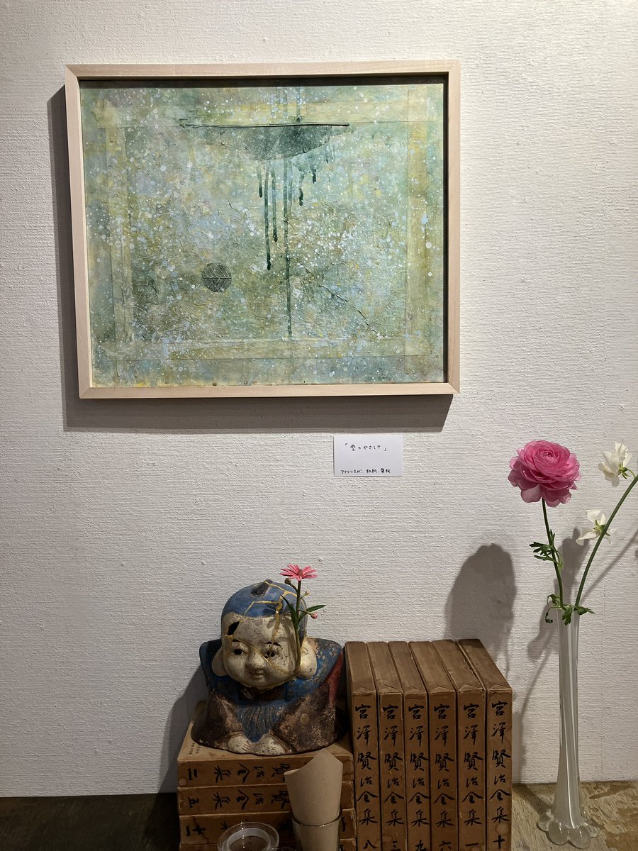 soramimi69rey's tweet photo. 植物的フカカチ〜個展のようなもの4〜終了致しました!ご来場ありがとうございました‼️
また精進致しますーー😌✨
#soramimi
@kissaframe https://t.co/qNVGQL7oOm