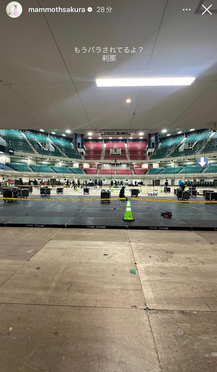 私この辺りかな？？？ #藤原さくら