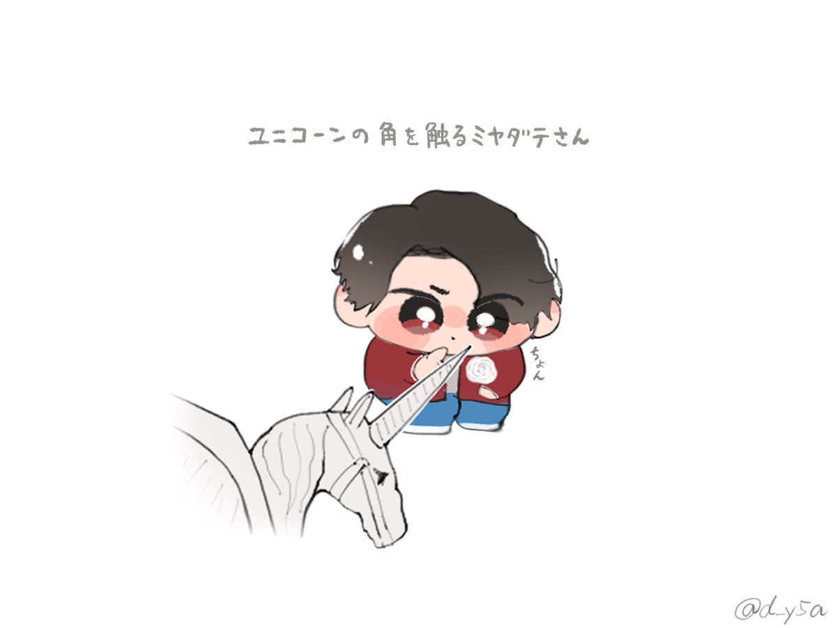 d_y5a's tweet photo. かわいかったとこ https://t.co/g2quI8oxmR