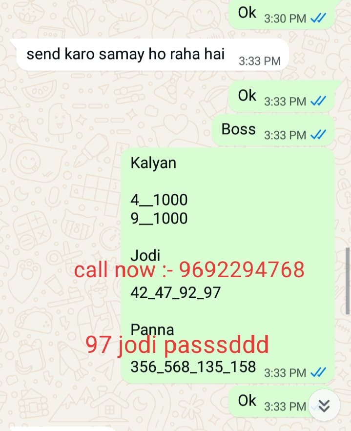 DpboosK's tweet photo. ➒➏➒➋➋➒❹➐➏➑ Kalyan satta matka Dpboss 143 Guessing,  Kalyan matka Guessing Matka 143, Satta Guessing,fix result
#satta #matka #dpboss #sattamatka341 #sattaguessing #matkaguessing #dpbossguessing #fainalank #kalyanchat #milanchat #rajdhaninight #mainbazarchat #Matka420 https://t.co/ifQhOhlZpg