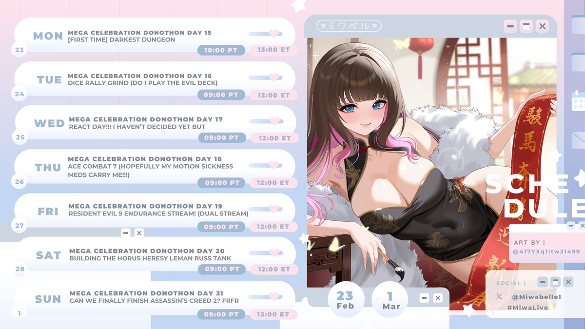 ˚₊‧꒰ა ☆ ໒꒱ ‧₊˚ Weekly Schedule   ˚₊‧꒰ა ☆ ໒꒱ ‧₊˚  

My arm's still sore so this week's gonna be really chill! We're trying a lot of things for the first time sooooo let's have fun 💖

Twitch ★twitch.tv/miwabelle
Youtube ★ youtube.com/Miwabelle