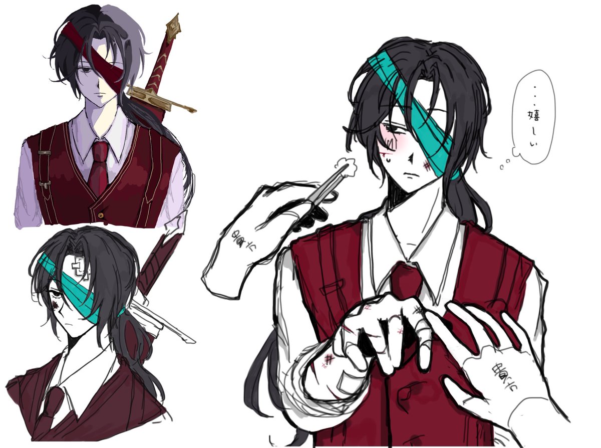 はっぴー tweet media