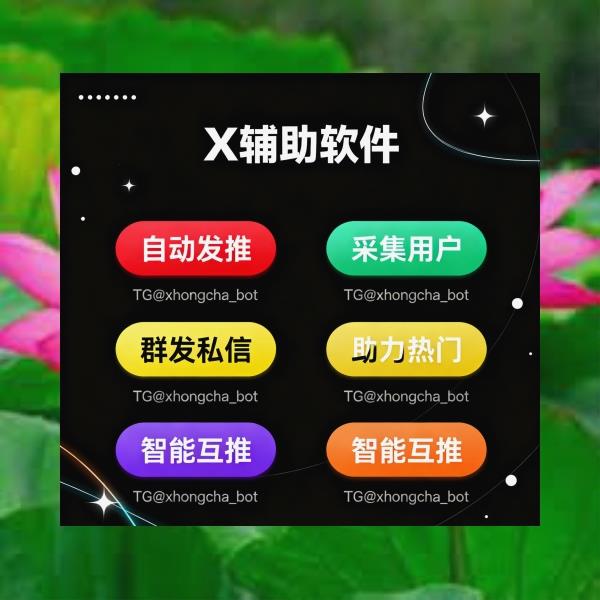 谷歌蜘蛛池【飞机：𝙜𝙜𝙫𝙞𝙥𝟲𝟲】google seo排名.krq