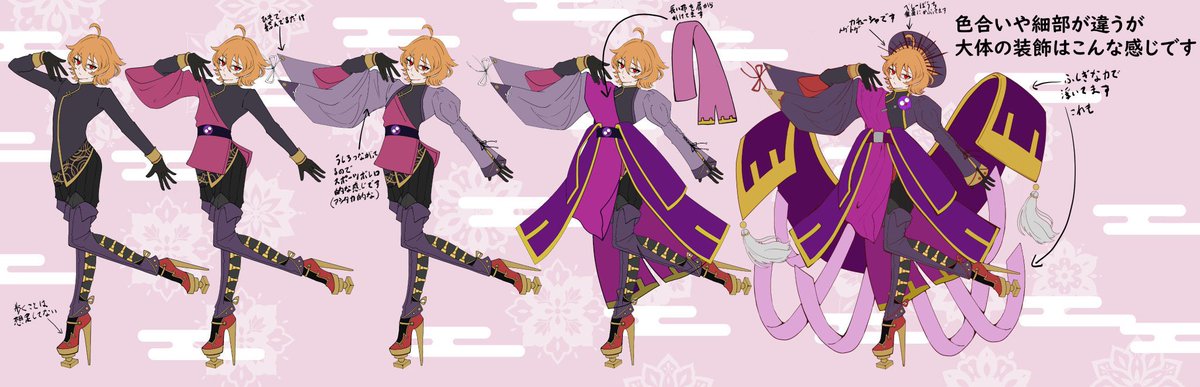 田中たなぁ(Vtuberの姿)👁️🕺 tweet media
