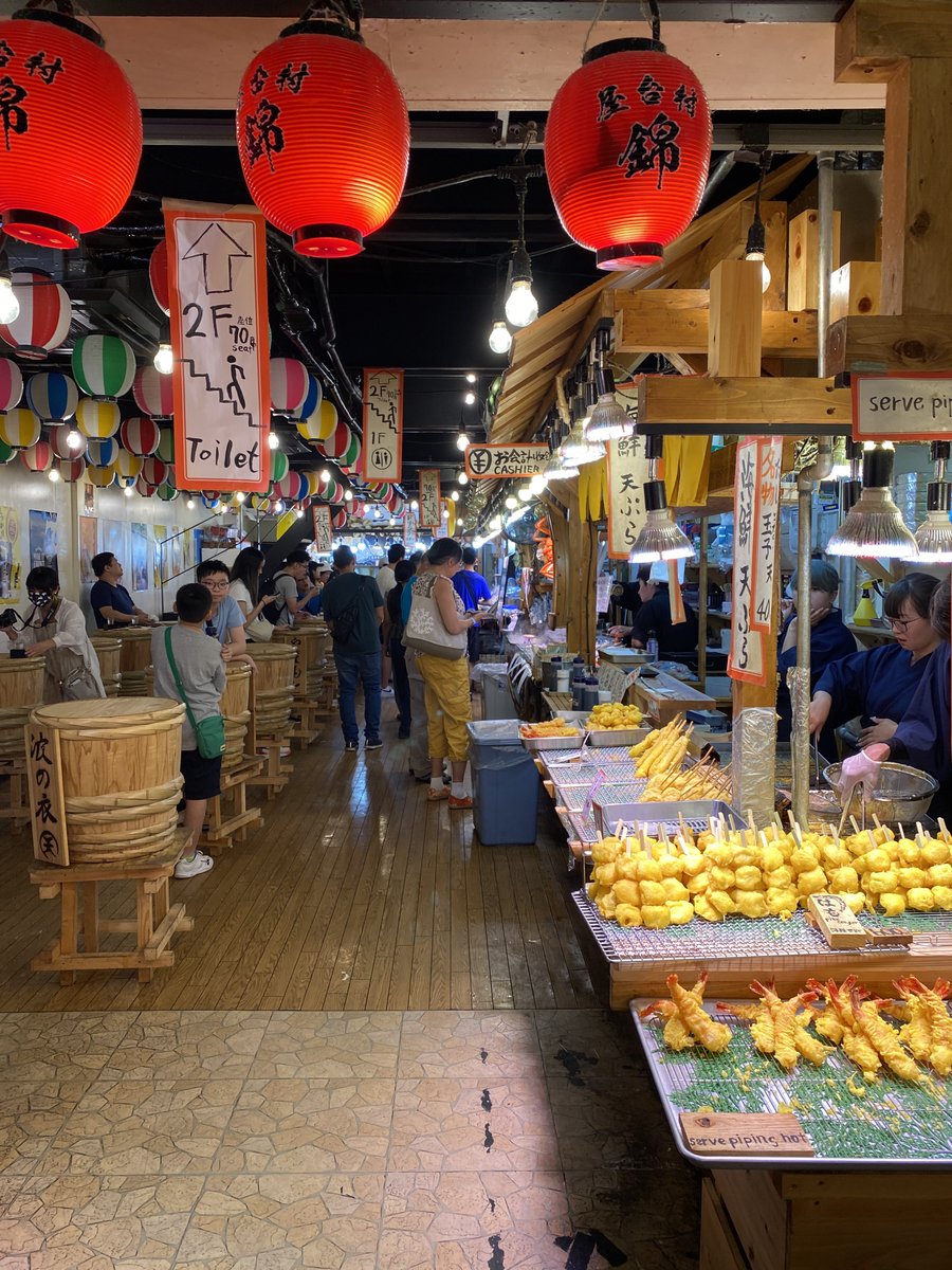 goguma551516's tweet image. 혼자 무지하게 걸어 다니는 여자의
여름휴가 교토 ..