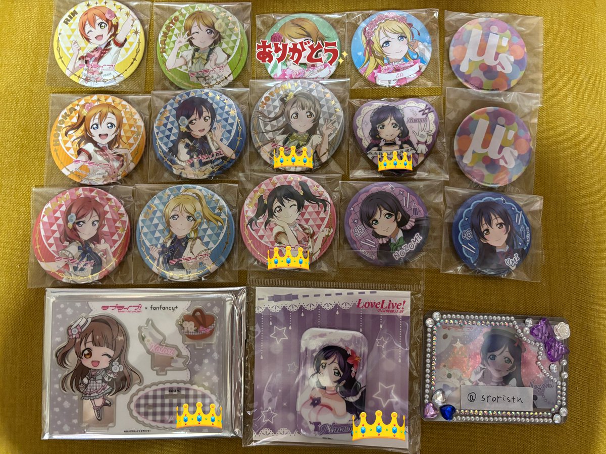 交換 ラブライブ μ's 缶バッジ アクリルスタンド ブロマイド 譲)画像1