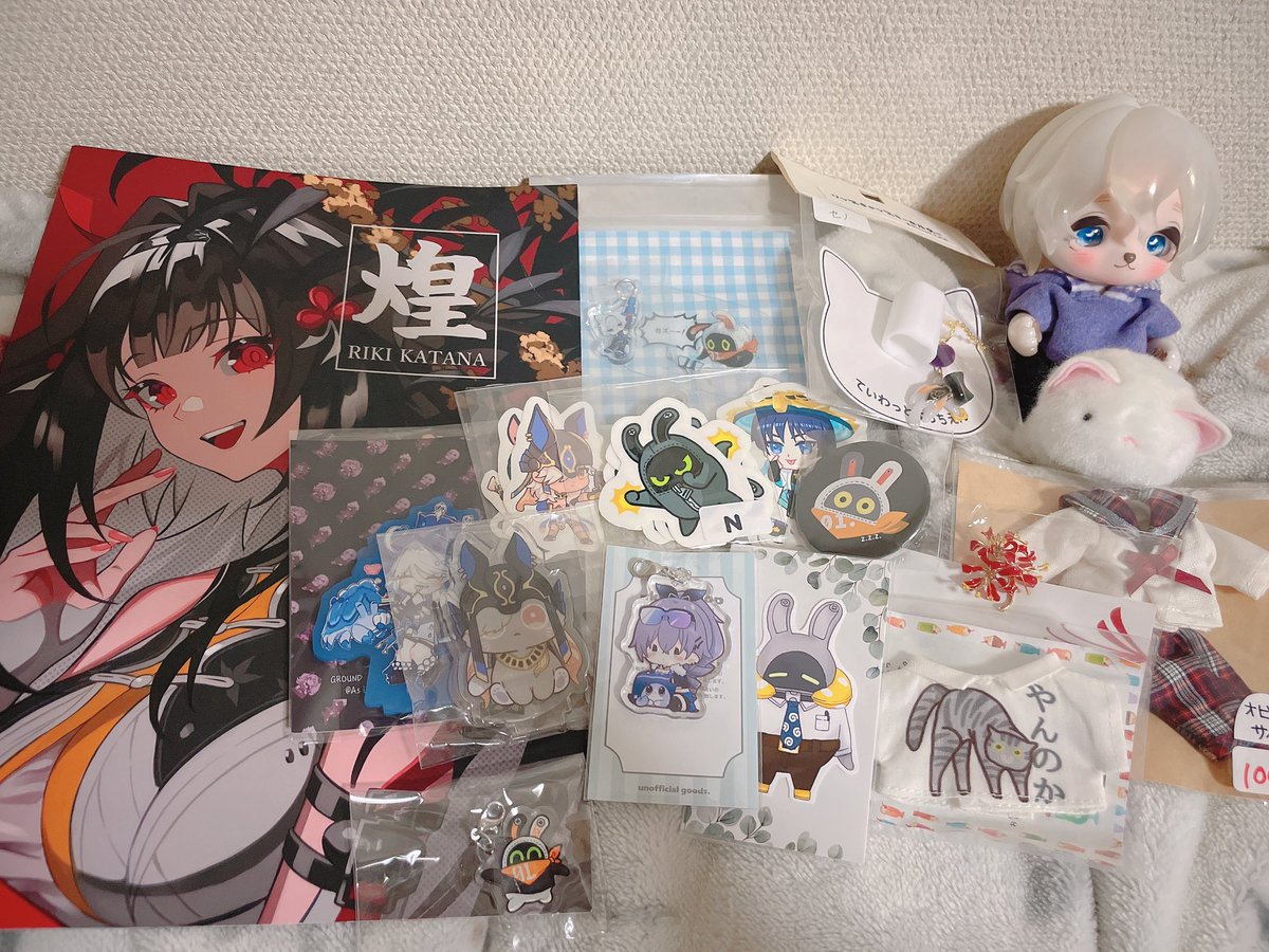 elleuy235's tweet photo. 本日の戦利品です。 https://t.co/1hc6p2WaWq