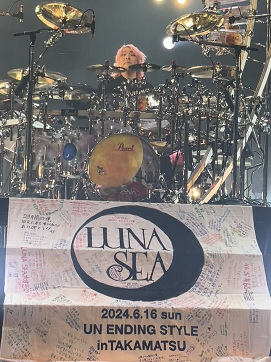 スドウ@01 tweet media