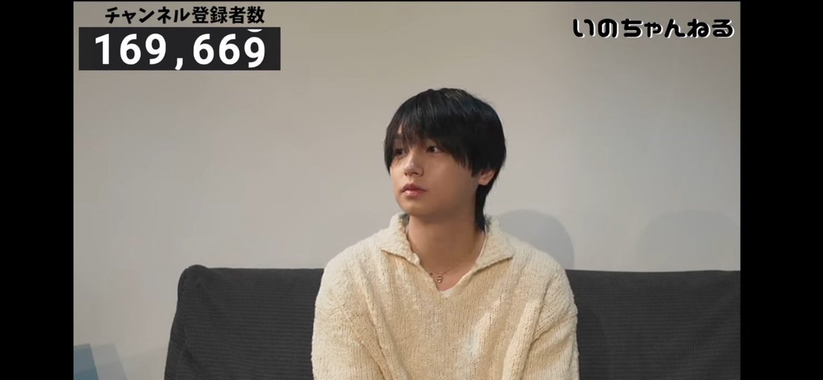 ブラジル帰りの黒髪 伊野尾くん😭😭 もう舞台仕様かな♪🙈✨️ 生配信