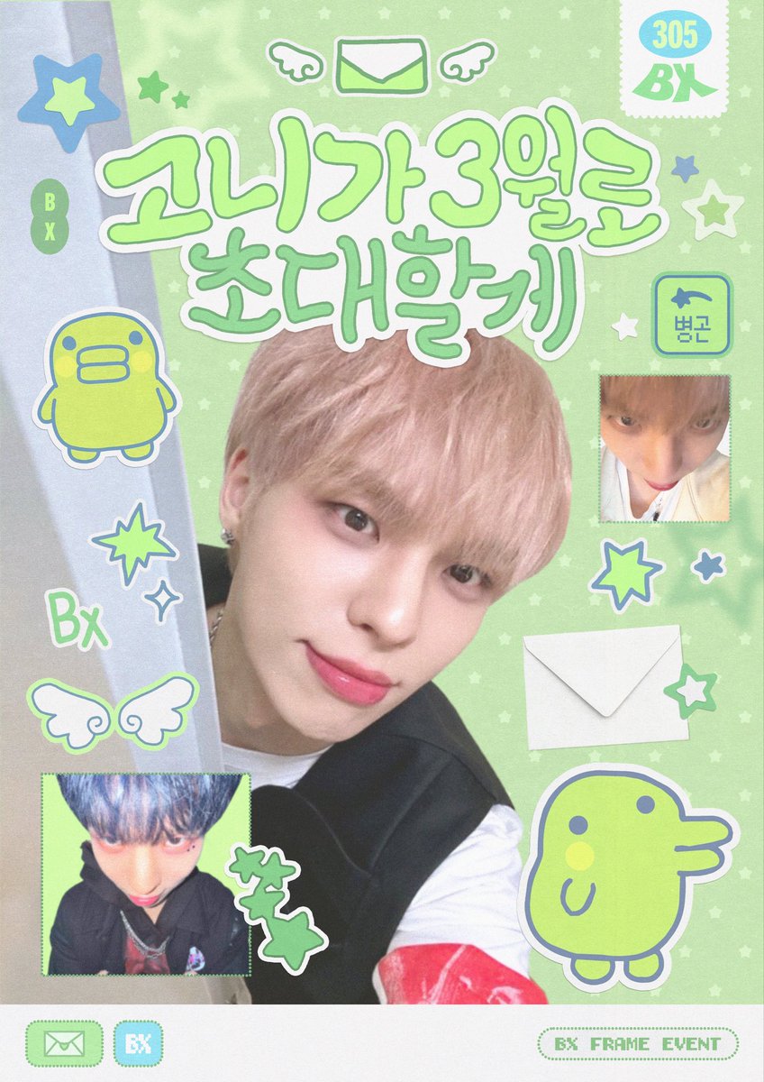 ㅂㅁㄹ tweet media