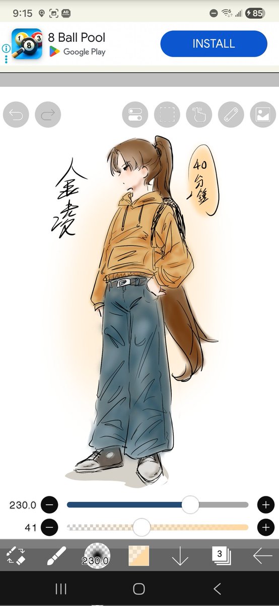 Van仔🇭🇰 tweet media