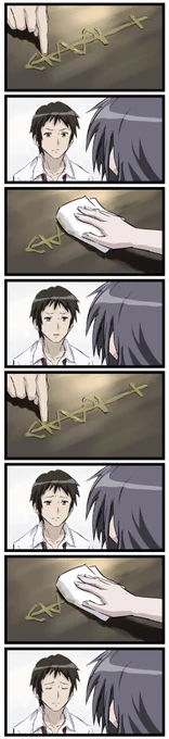 再(タップ推奨) 