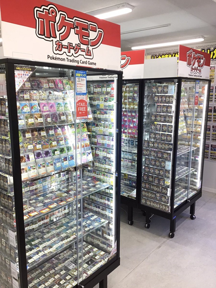 ✨ポケモンカード✨ 中古シングルカードお取り扱いしてます！ お探しの