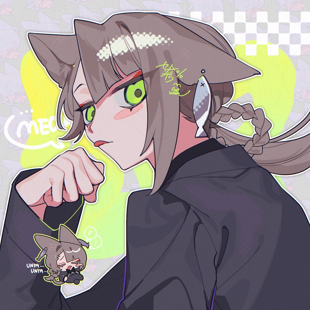 2/23(にゃんにゃんみゃん)