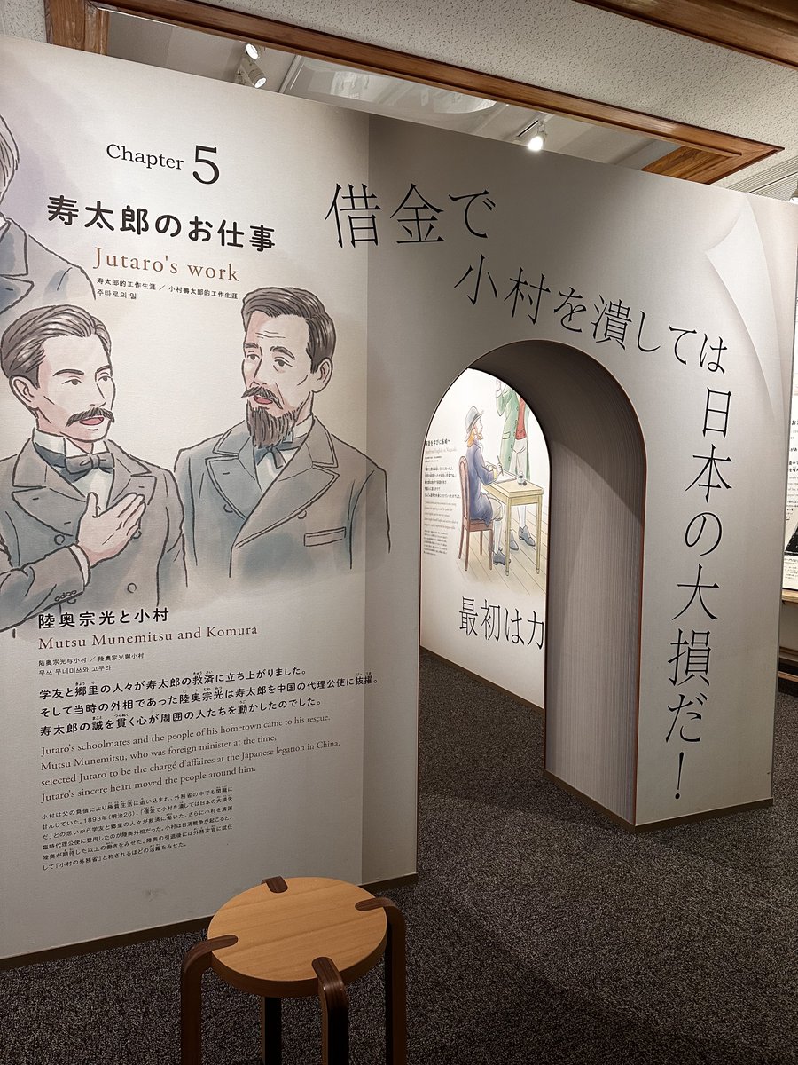 るか🪼T120 tweet media