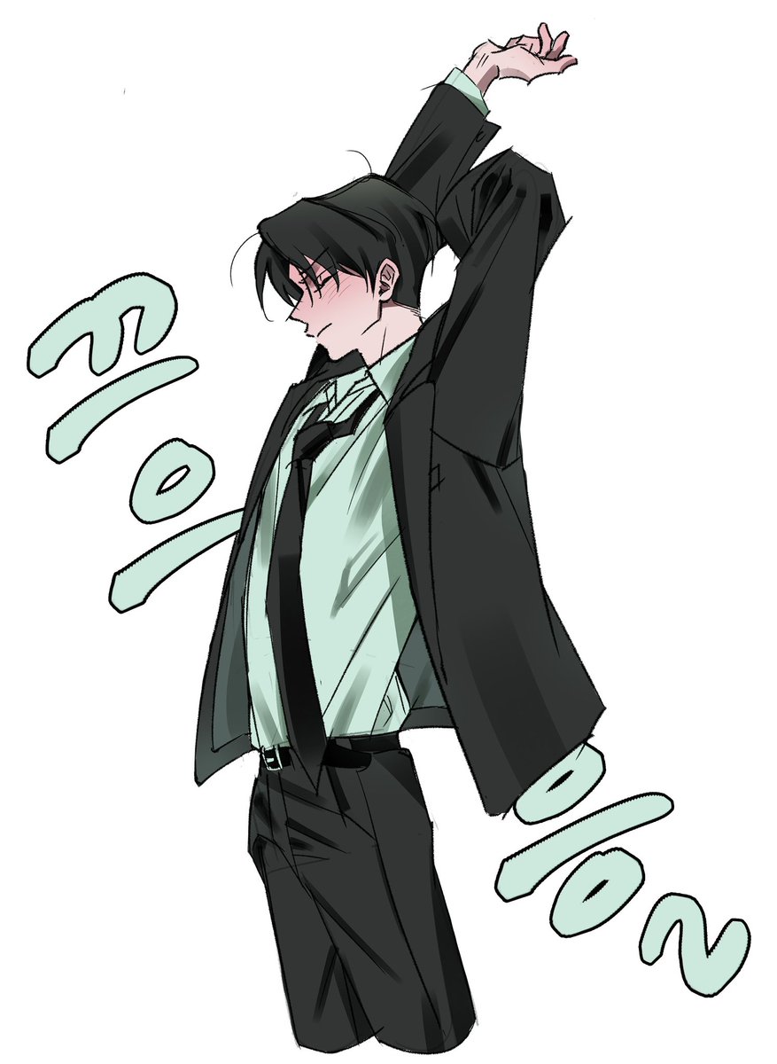 #괴담출근 퇴근하자=집에가자