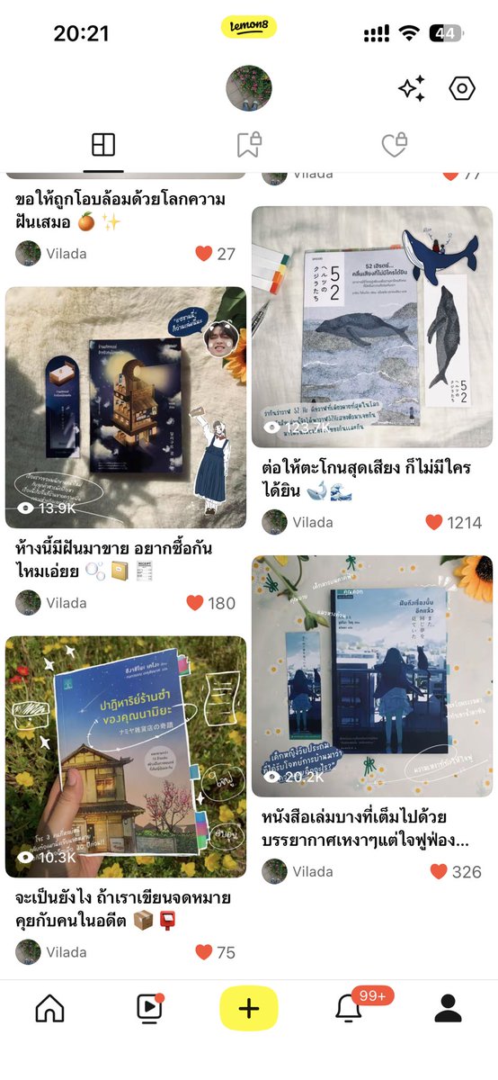 merrymesuhflow's tweet photo. ขอฝากได้ไหมคะ กำลังหาเวของตัวเอง
อยากทำออกมาเยอะ  ๆ เลย แต่เอนเนอจี้0มาก 🥹 https://t.co/eSLzZVgz5B