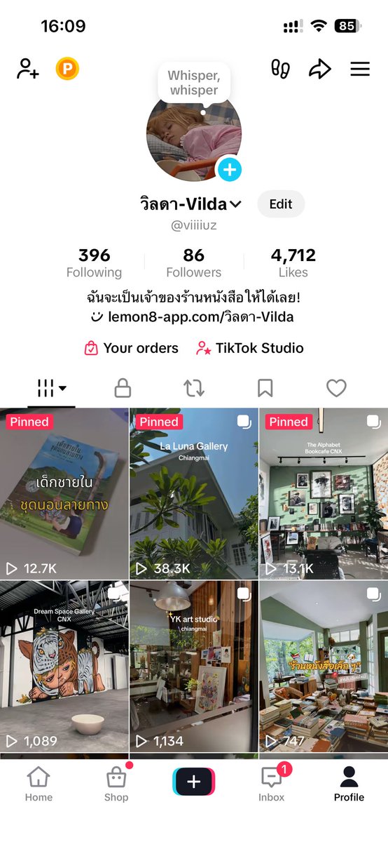 merrymesuhflow's tweet photo. ขอฝากได้ไหมคะ กำลังหาเวของตัวเอง
อยากทำออกมาเยอะ  ๆ เลย แต่เอนเนอจี้0มาก 🥹 https://t.co/eSLzZVgz5B