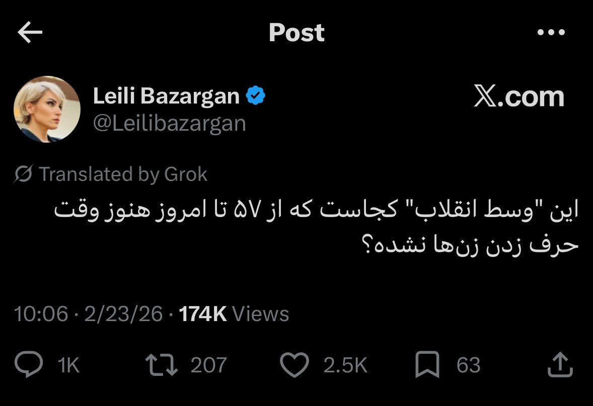 setia🎀 tweet media