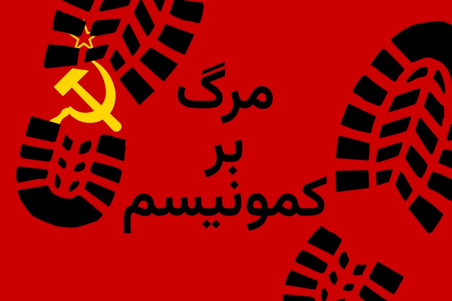 Reza tweet media
