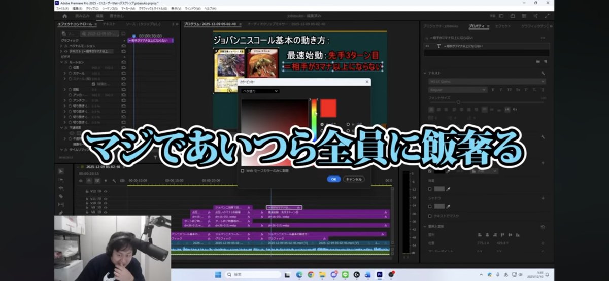 みみちゃみん (@_nnnz_) / Posts / X