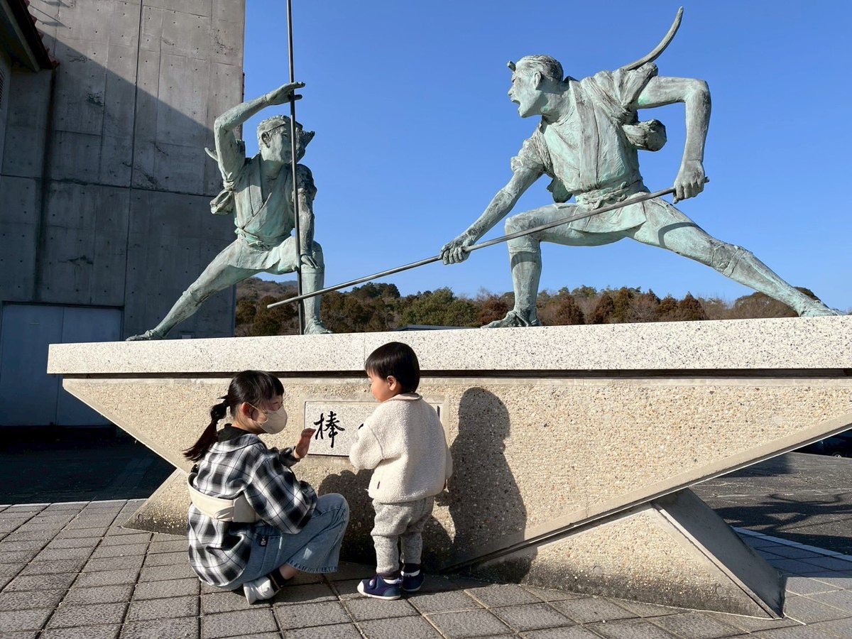 今日もこまながガール🎀が息子と遊んで くれました👶🏻︎🌸いつも